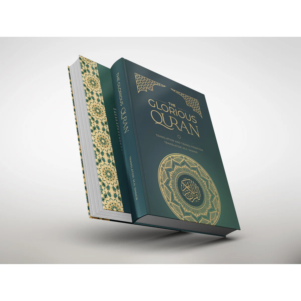 Understanding the Quran: A Simple Guide to Its Message and Teachings